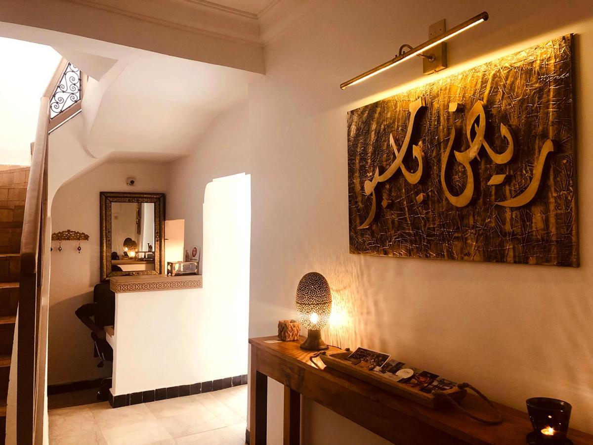 Riad Bamboo Suites & Spa Μαρακές Εξωτερικό φωτογραφία